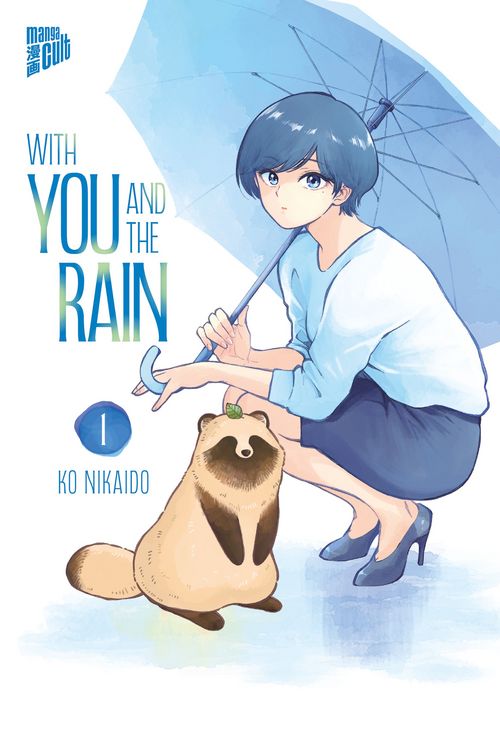 Produktbild: With you and the Rain 1