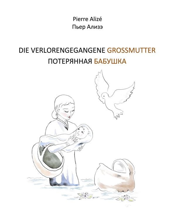 Produktbild: DIE VERLORENGEGANGENE GROSSMUTTER