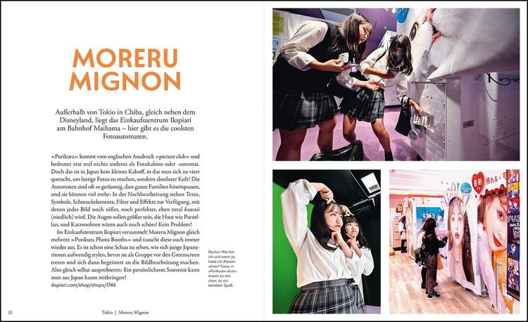 Produktbild: KUNTH Konnichiwa Japan