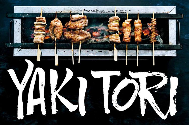 Produktbild: Korean BBQ & Japanese Grills