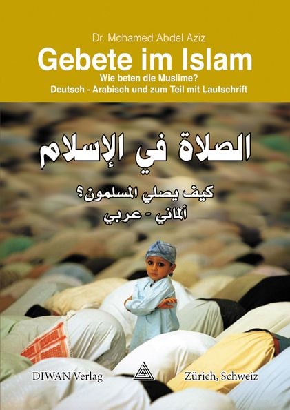 Produktbild: Gebete im Islam