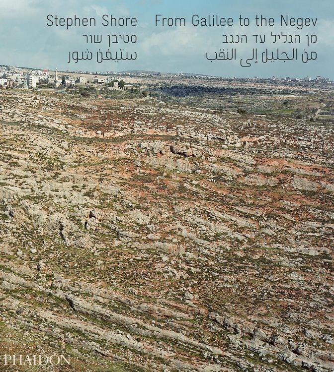 Produktbild: From Galilee to the Negev