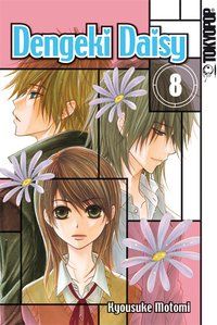 Produktbild: Dengeki Daisy 08