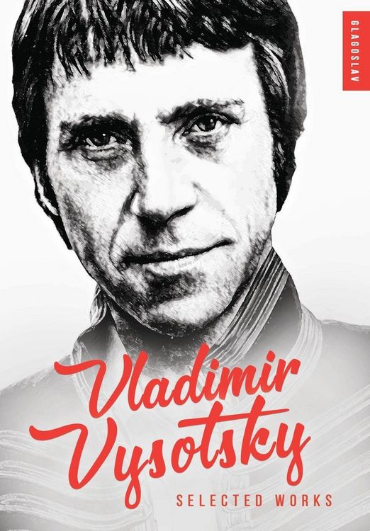 Produktbild: Vladimir Vysotsky