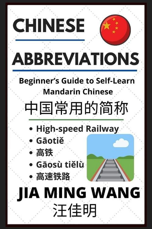 Produktbild: Chinese Abbreviations