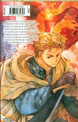 Produktbild: Yona : princesse de l'aube. Tome 40