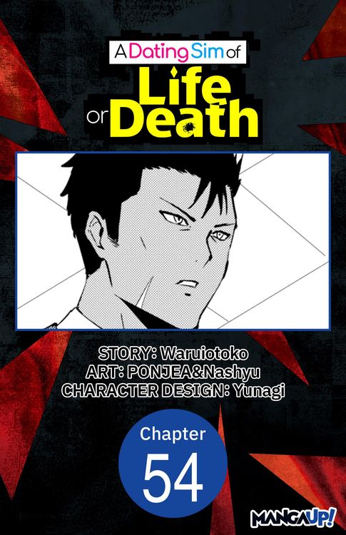 Produktbild: A Dating Sim of Life or Death #054