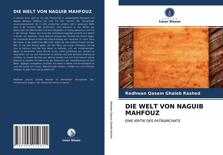 Produktbild: Die Welt von Naguib Mahfouz