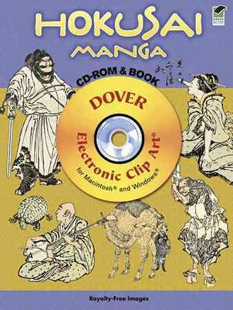 Produktbild: Hokusai Manga Cd-Rom & Bk Gold