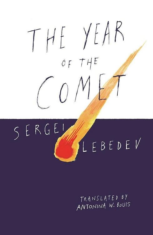 Produktbild: The Year of the Comet