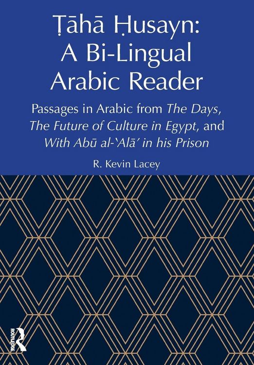 Produktbild: Taha Husayn: A Bi-Lingual Arabic Reader
