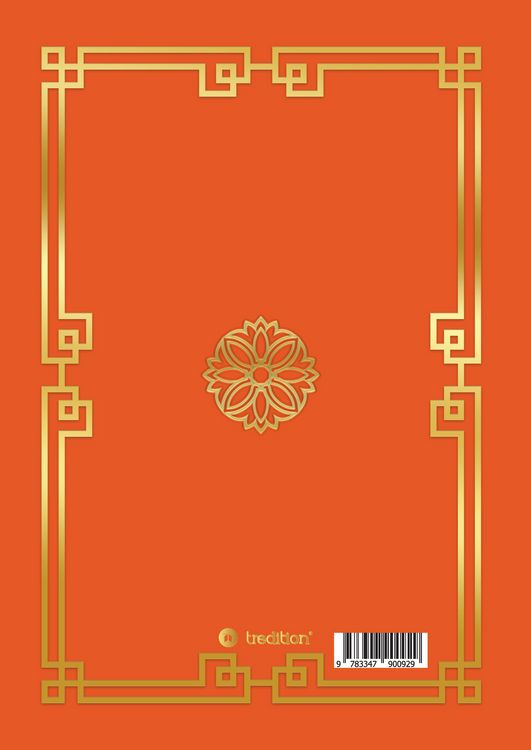 Produktbild: Nederlandse Vertaling Van De Qur&rsquo;ān