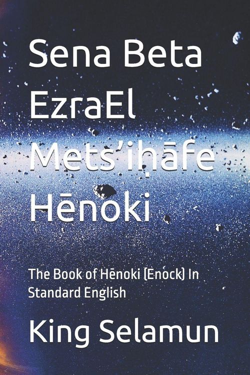Produktbild: Sena Beta EzraEl Mets'ih&iquest;&iquest;fe H&iquest;noki
