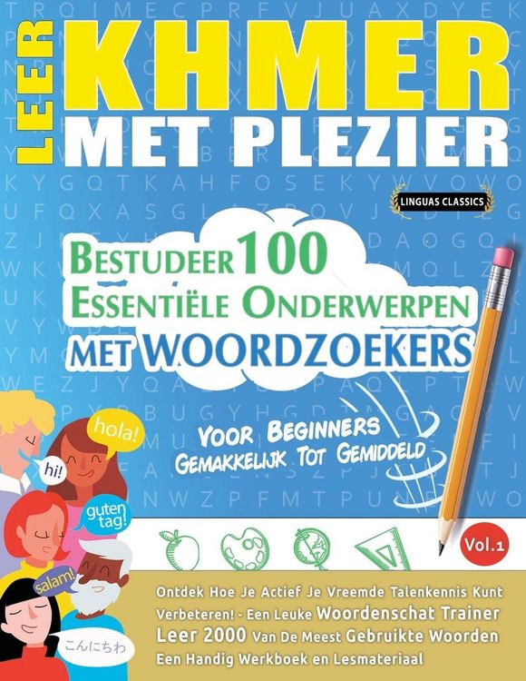 Produktbild: LEER KHMER MET PLEZIER - VOOR BEGINNERS