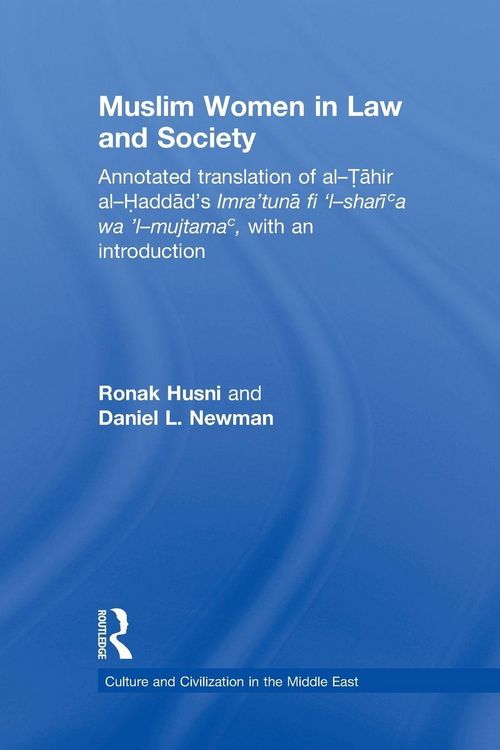 Produktbild: Muslim Women in Law and Society