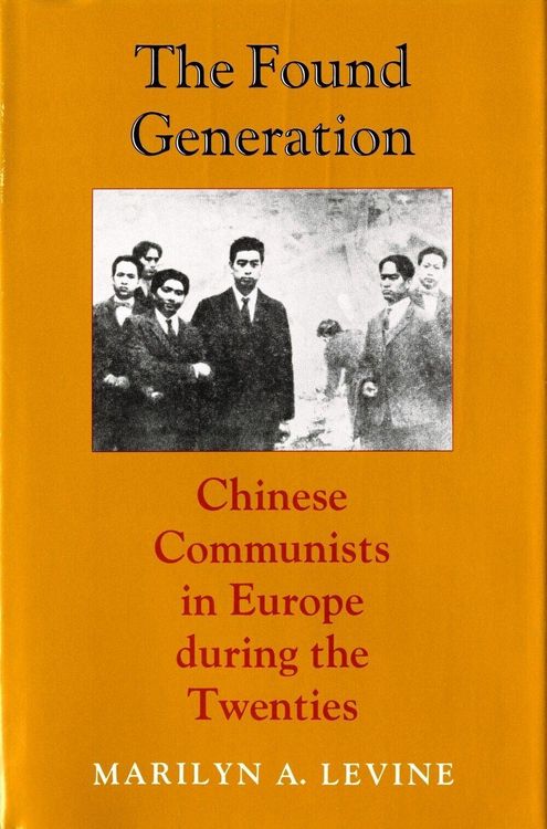 Produktbild: The Found Generation