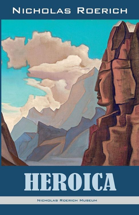 Produktbild: Heroica