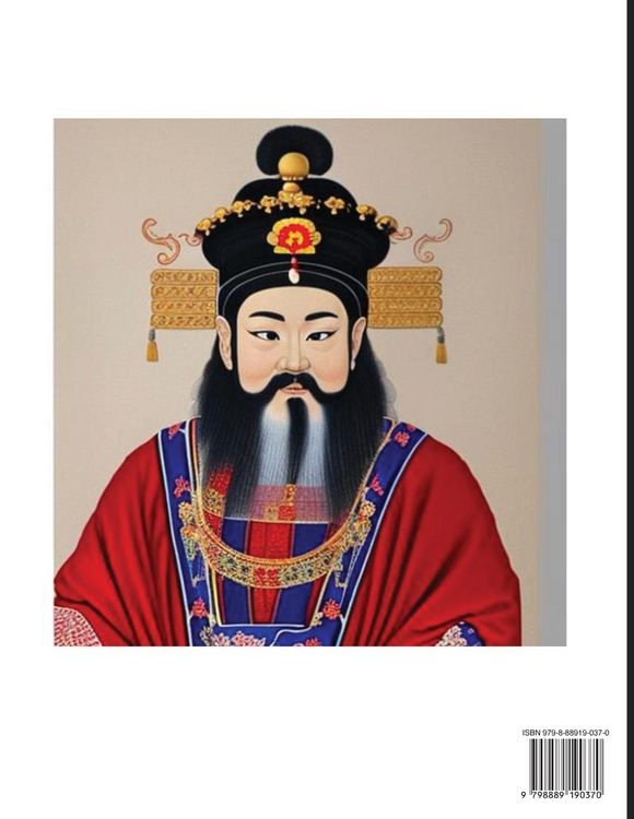 Produktbild: Chinese History of Qin Dynasty, First Emperor Qin Shihuang Di (Part 2) - Mandarin Chinese Learning Course (HSK Level 4), Self-learn Chinese, Easy Lessons, Simplified Characters, Words, Idioms, Stories, Essays, Vocabulary, Culture, Poems, Confucianism, Eng