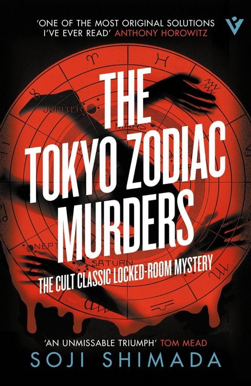 Produktbild: The Tokyo Zodiac Murders