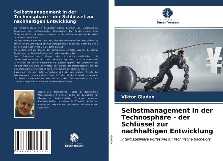 Produktbild: Selbstmanagement in der Technosph&auml;re - der Schl&uuml;ssel zur nachhaltigen Entwicklung