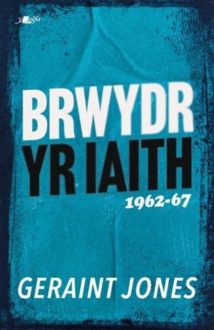 Produktbild: Brwydr yr Iaith: 1962-67