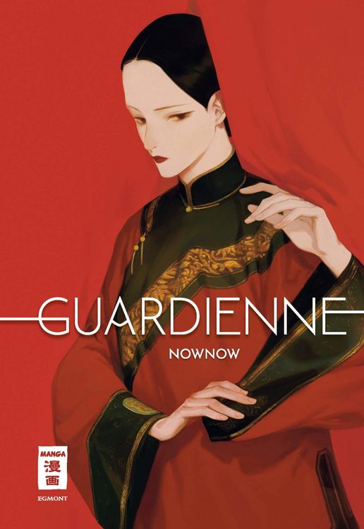 Produktbild: Guardienne