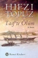 Produktbild: Taifte &Ouml;l&uuml;m