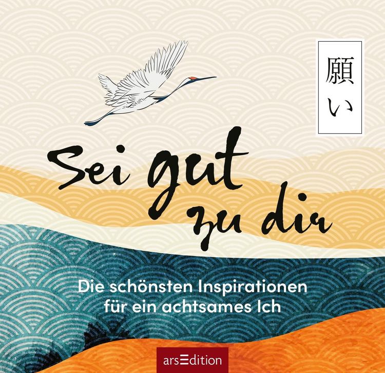 Produktbild: Sei gut zu dir