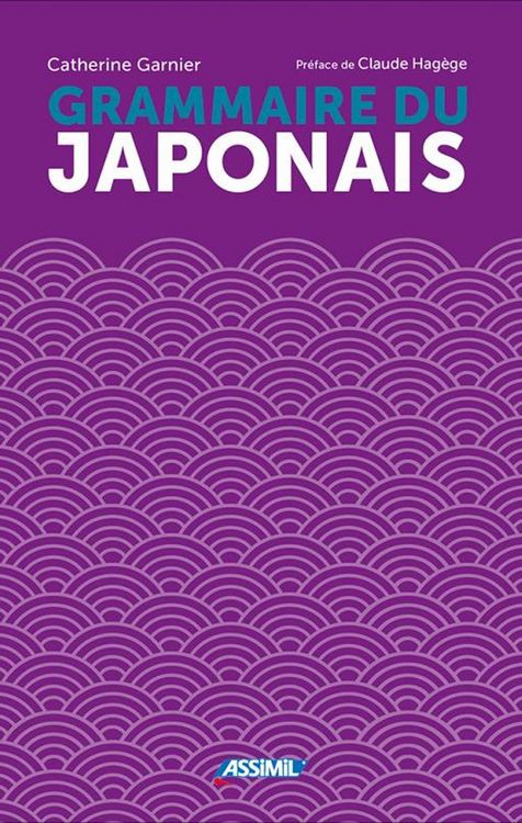 Produktbild: Japanese Grammar Workbook