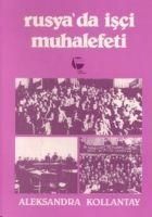 Produktbild: Rusyada Isci Muhalefeti