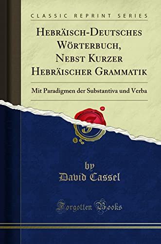 Produktbild: Hebr&auml;isch-Deutsches W&ouml;rterbuch