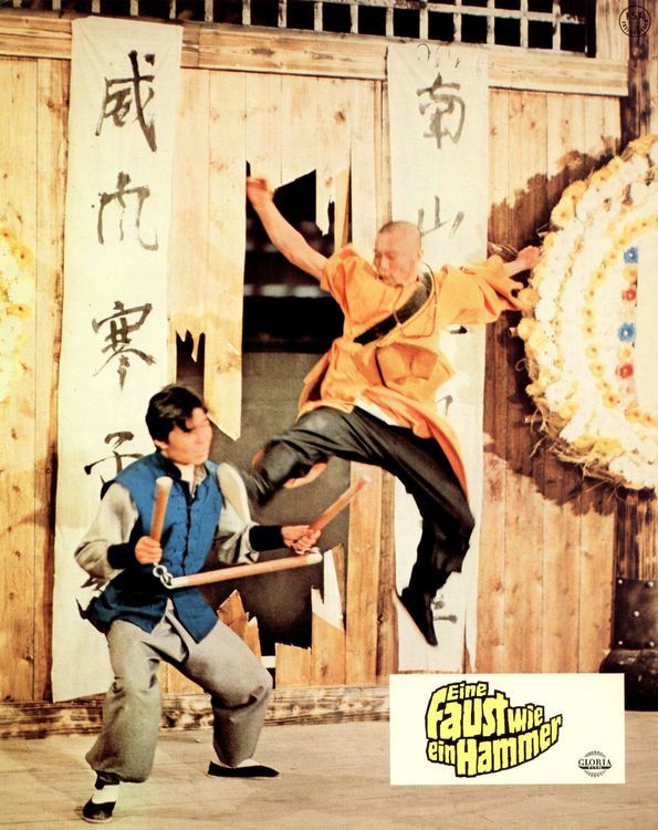 Produktbild: Wang Yu: EINE FAUST WIE EIN HAMMER - COVER A