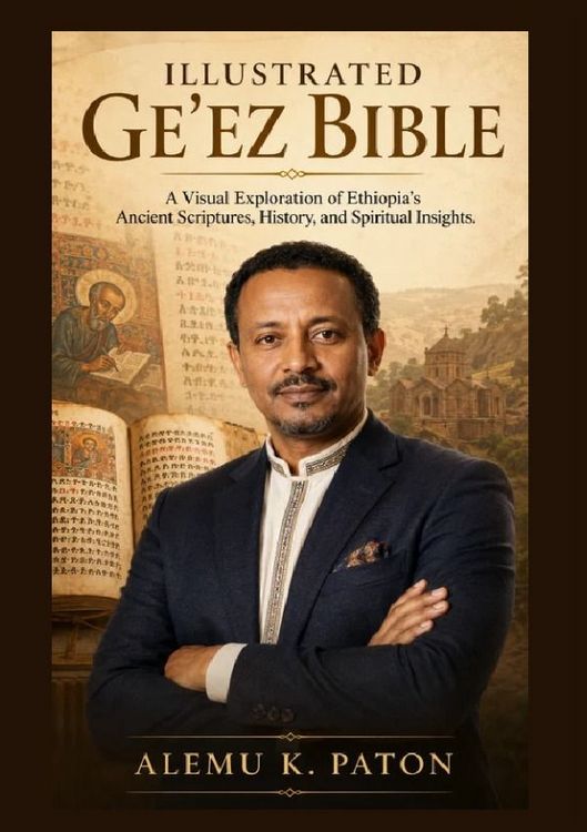 Produktbild: Illustrated Ge&rsquo;ez Bible
