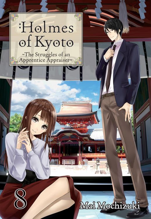 Produktbild: Holmes of Kyoto: Volume 8