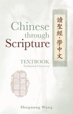 Produktbild: Chinese Through Scripture