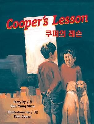 Produktbild: Cooper's Lesson