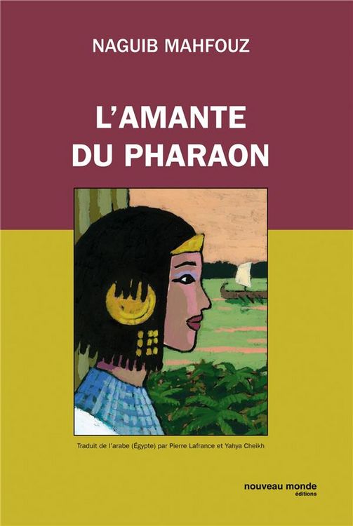 Produktbild: L amante du pharaon