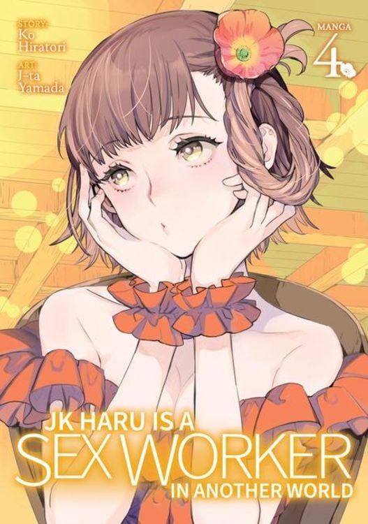 Jk Haru Is a Sex Worker in Another World Manga Vol 4 von Ko  