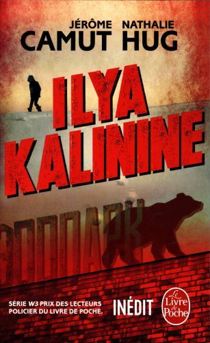 Produktbild: Ilya Kalinine