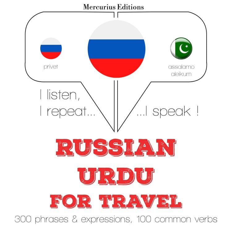 Produktbild: Travel words and phrases in Urdu