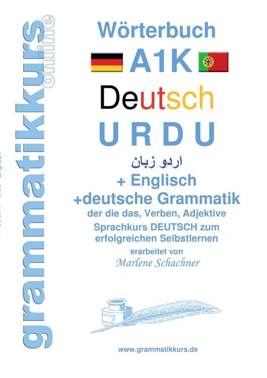 Produktbild: W&ouml;rterbuch A1K Deutsch - Urdu - Englisch