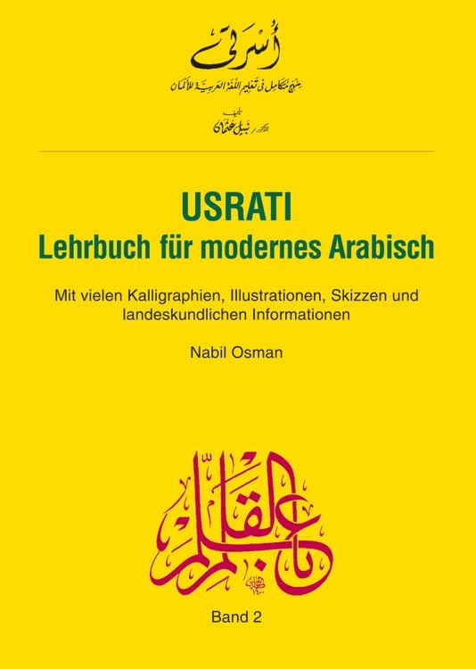 Produktbild: Usrati, Band 2