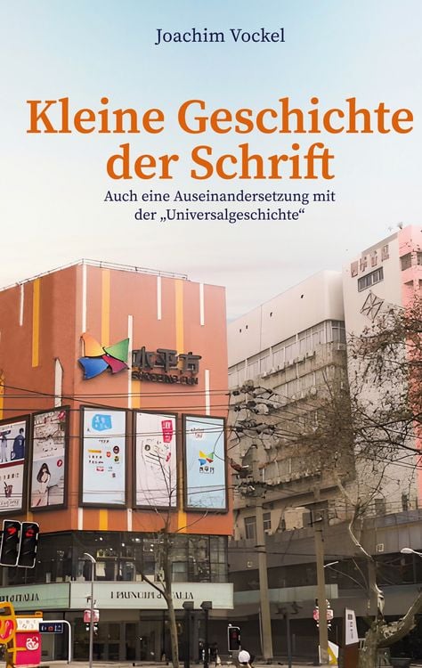 Produktbild: Kleine Geschichte der Schrift
