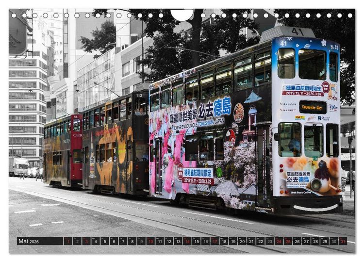 Produktbild: Ding Ding - Hong Kong's Tramways (Wandkalender 2026 DIN A4 quer), CALVENDO Monatskalender