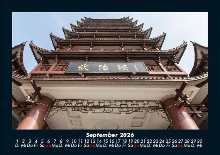 Produktbild: Tempel 2026 Fotokalender DIN A5