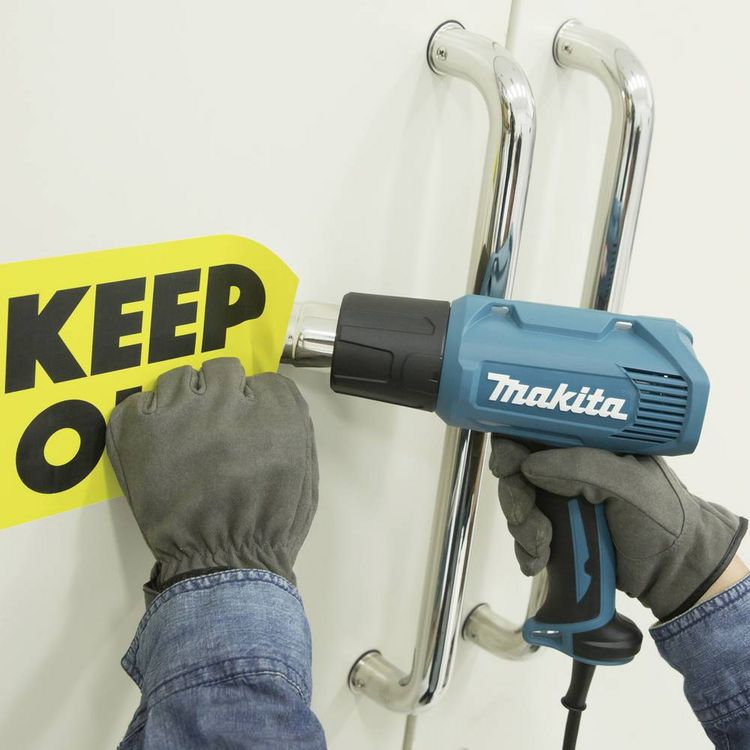 Produktbild: Makita HG5030K Hei&szlig;luftgebl&auml;se 1600W