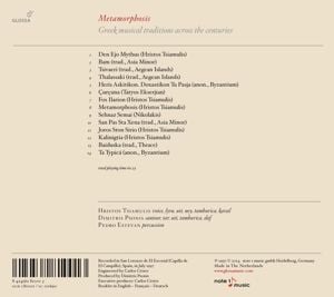 Produktbild: Metamorphosis