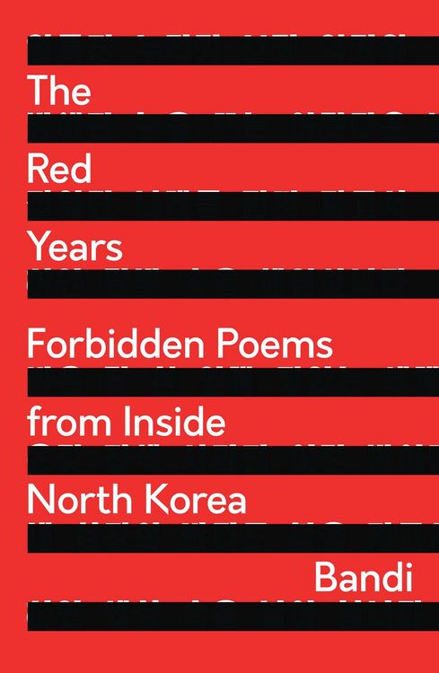 Produktbild: The Red Years