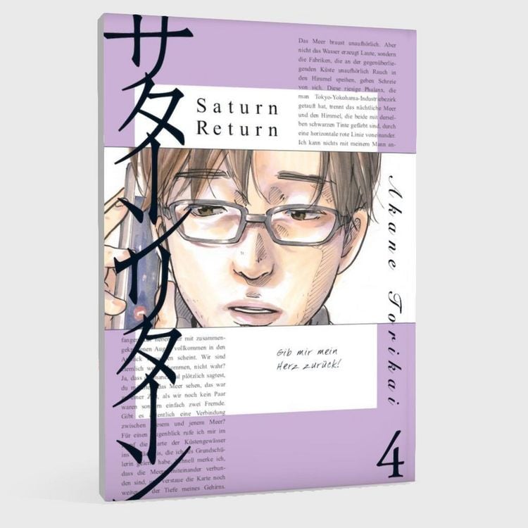 Produktbild: Saturn Return 4