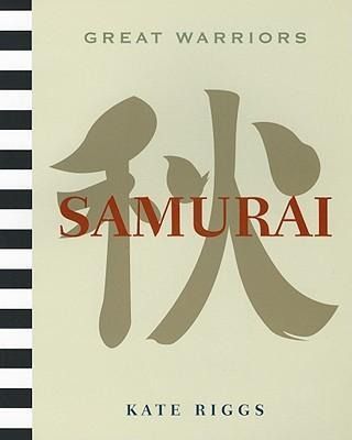 Produktbild: Samurai